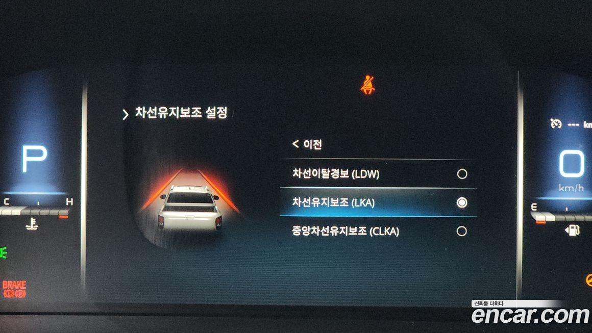 KG_Mobility_Ssangyong Rexton 2022