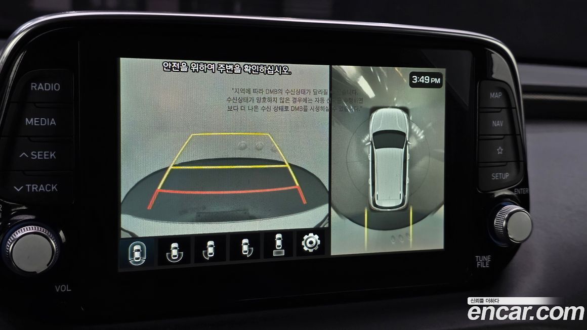 Hyundai Santafe 2020