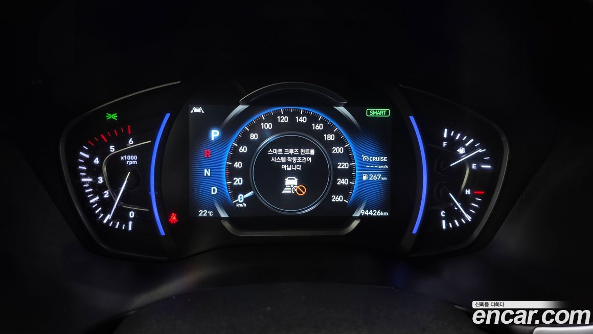 Hyundai Santafe 2020