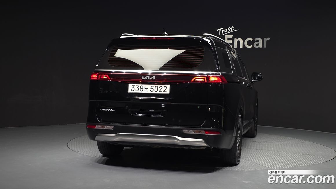 Kia Canival 2023
