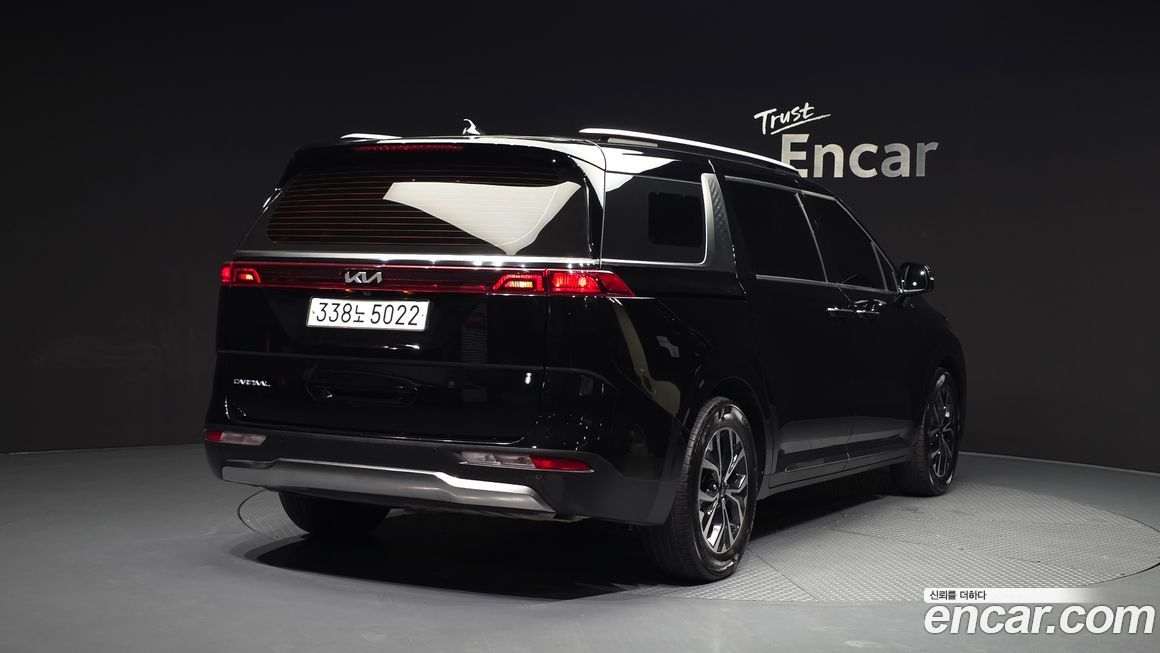 Kia Canival 2023