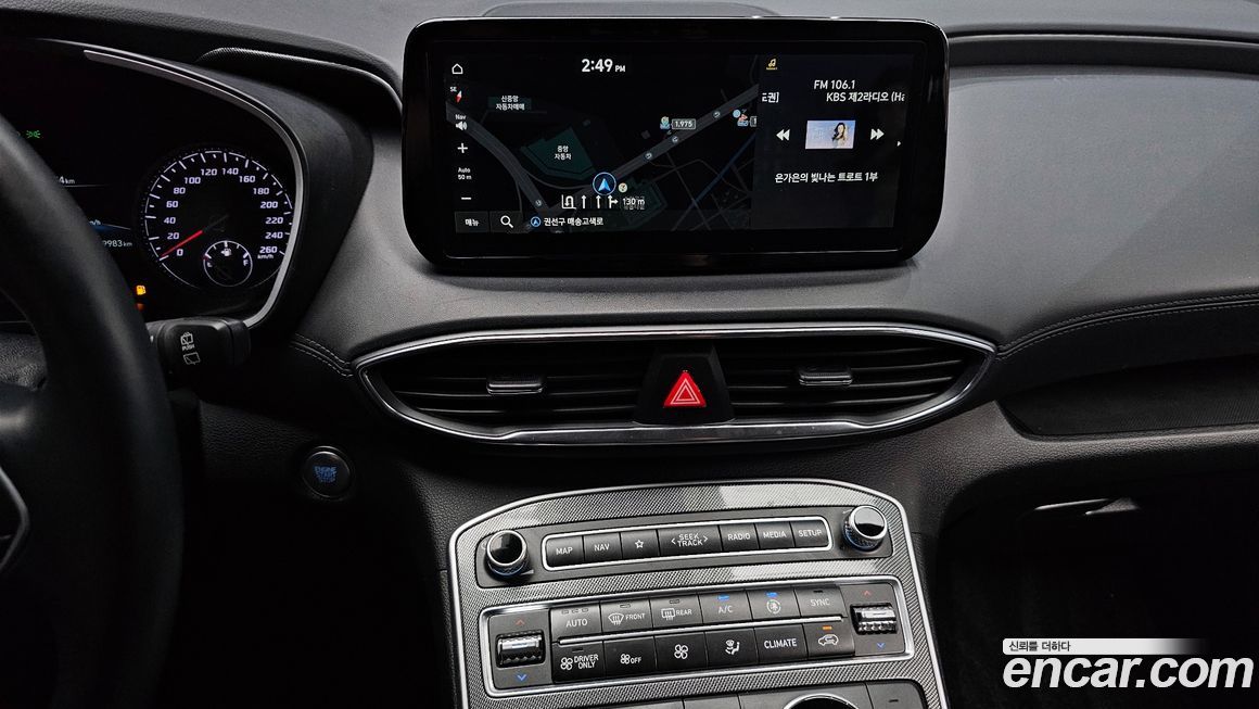 Hyundai Santafe 2022