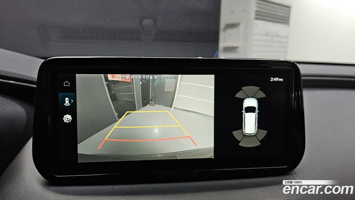 Hyundai Santafe 2022