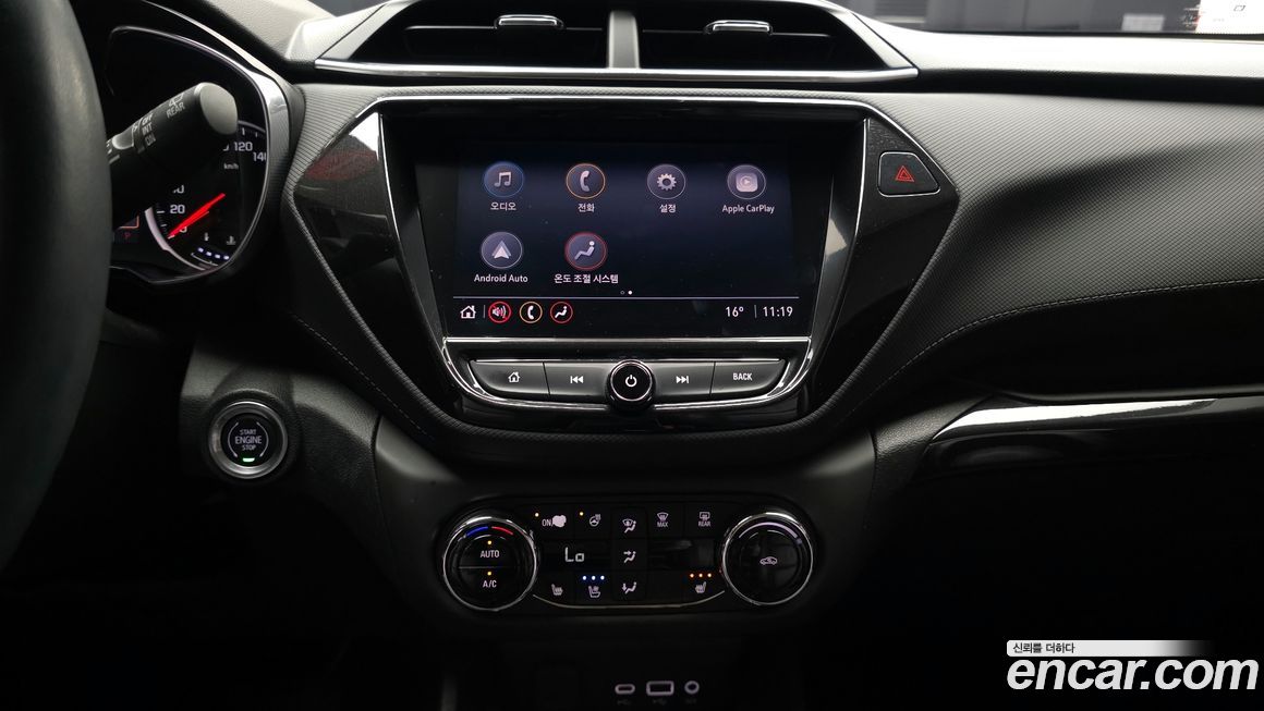 ChevroletGMDaewoo Trailblazer 2021