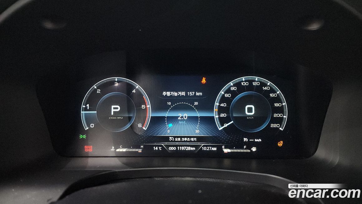 KG_Mobility_Ssangyong Rexton 2022