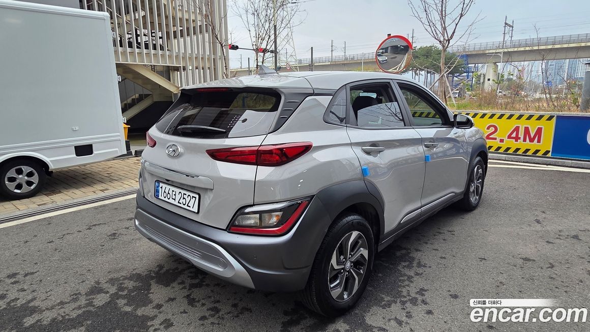 Hyundai Kona 2022