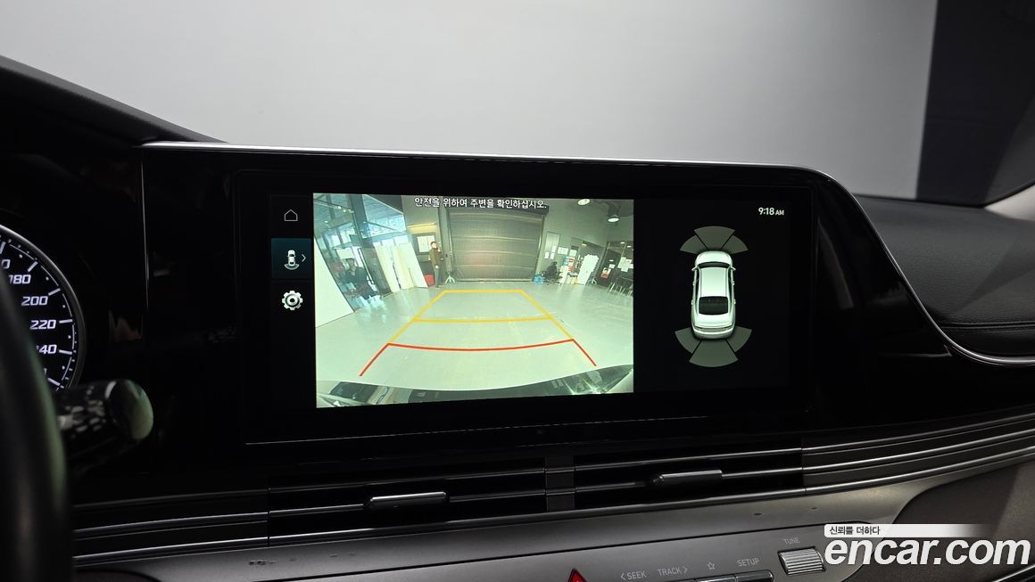 Hyundai Grandeur 2021