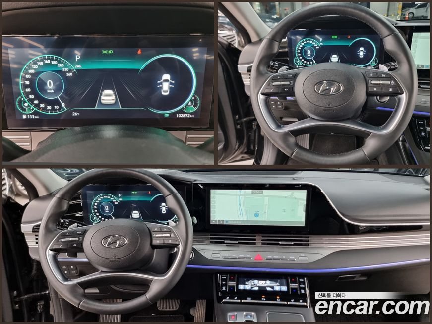 Hyundai Grandeur 2022