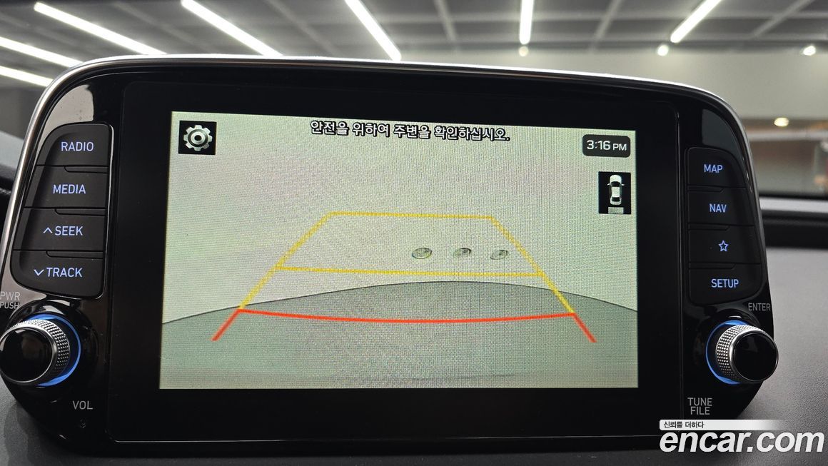 Hyundai Santafe 2020