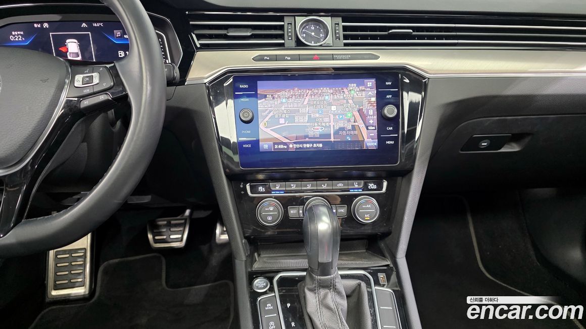 Volkswagen Arteon 2020