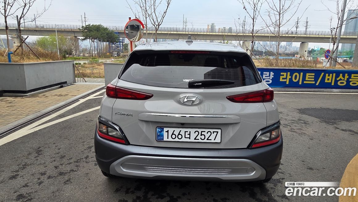 Hyundai Kona 2022