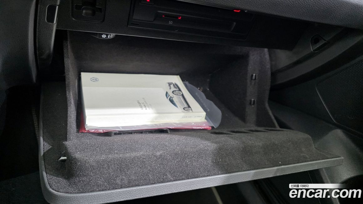 Volkswagen Arteon 2020