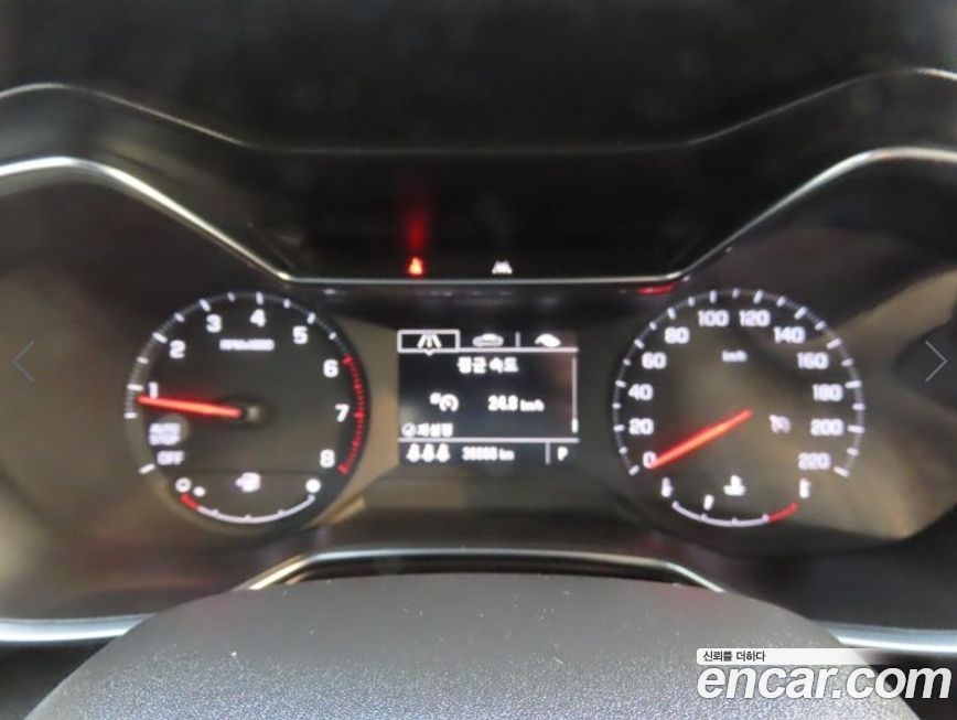 ChevroletGMDaewoo Trailblazer 2022