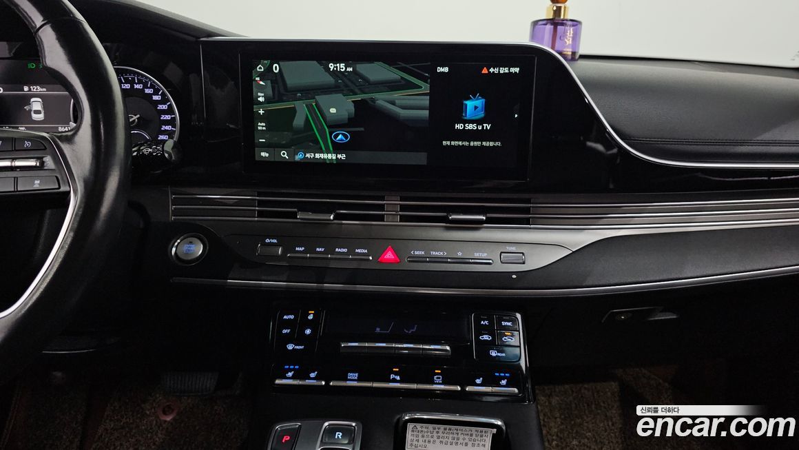 Hyundai Grandeur 2020