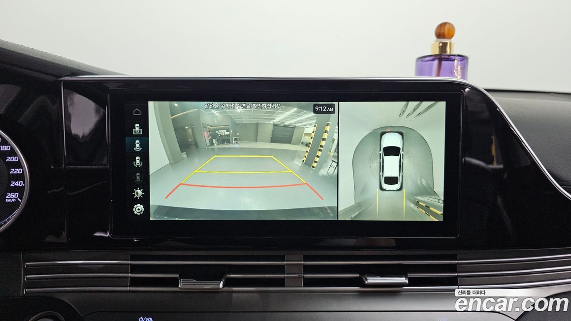 Hyundai Grandeur 2020