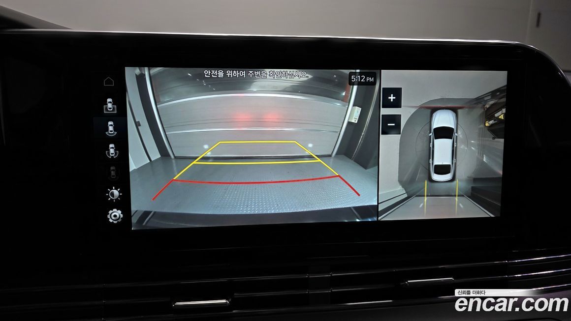 Hyundai Grandeur 2021