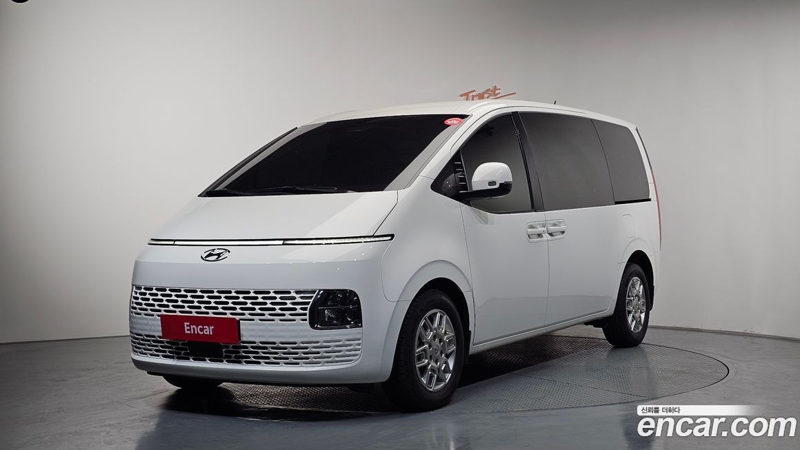 Hyundai Staria 2023