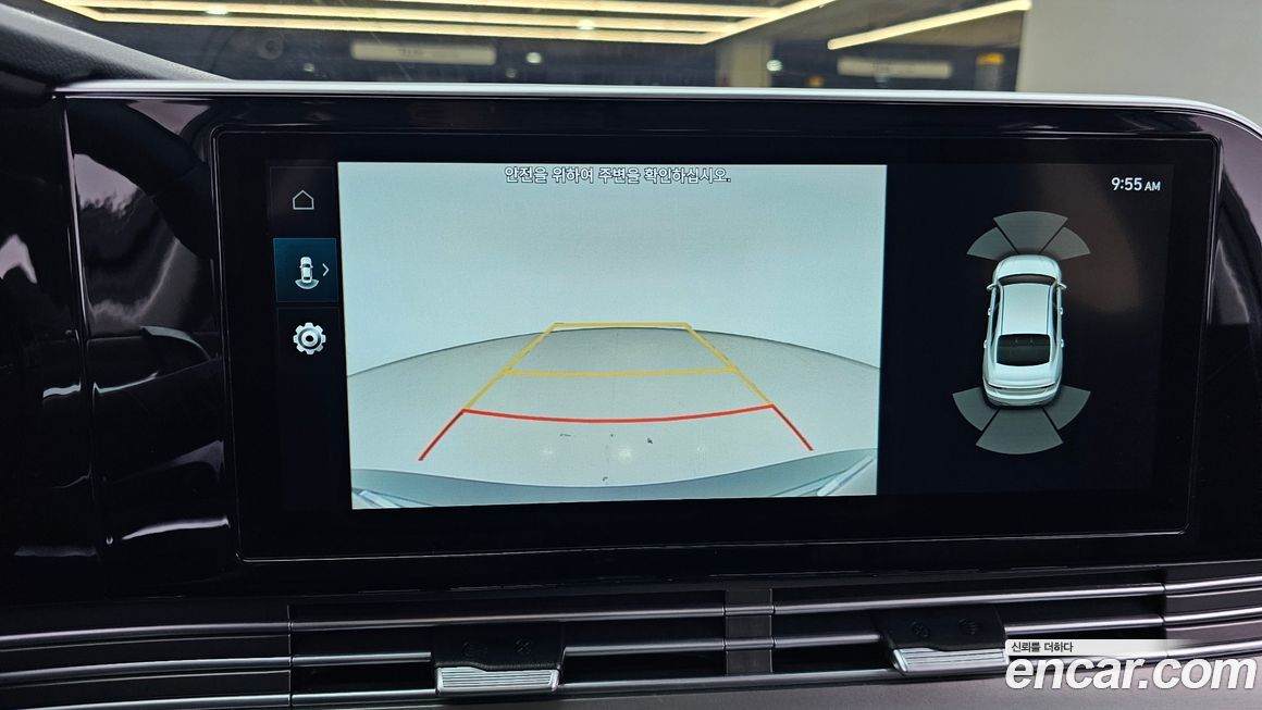 Hyundai Grandeur 2022