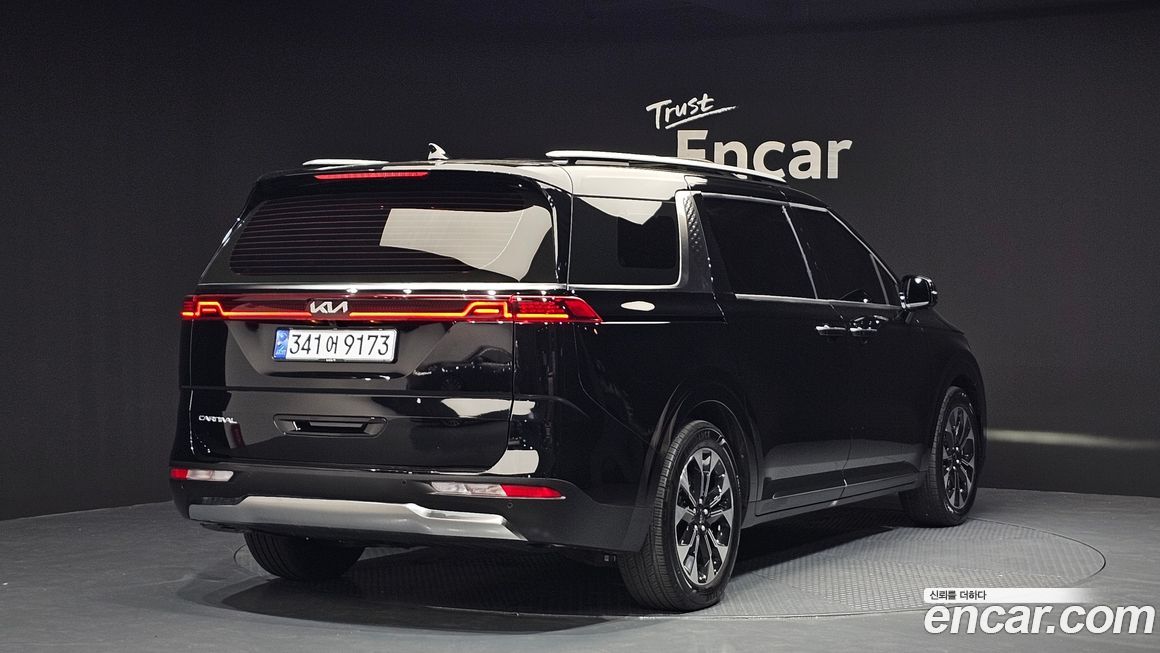 Kia Canival 2023
