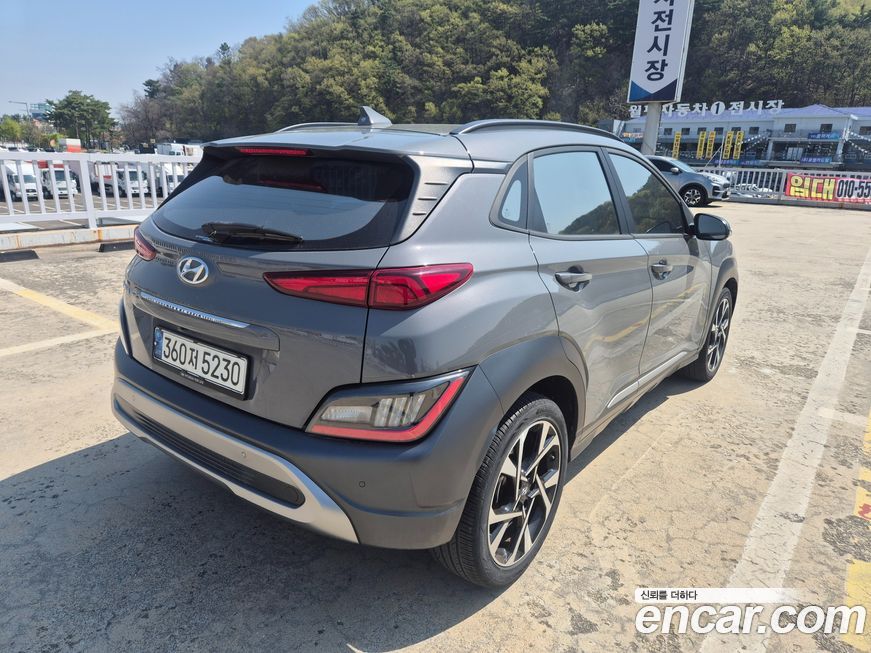 Hyundai Kona 2021