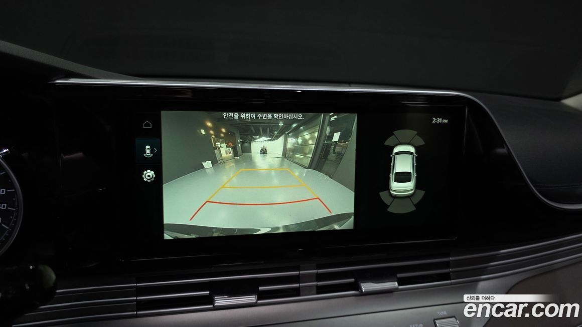 Hyundai Grandeur 2021