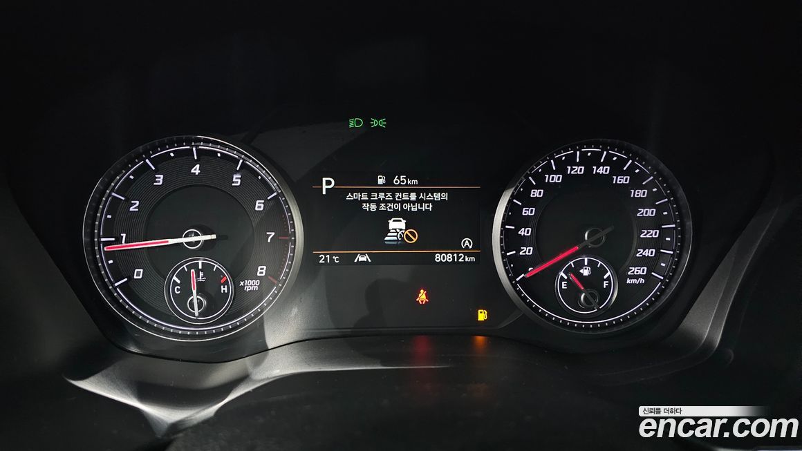 Hyundai Santafe 2022