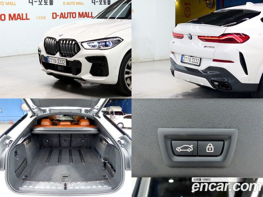 BMW X6 2023