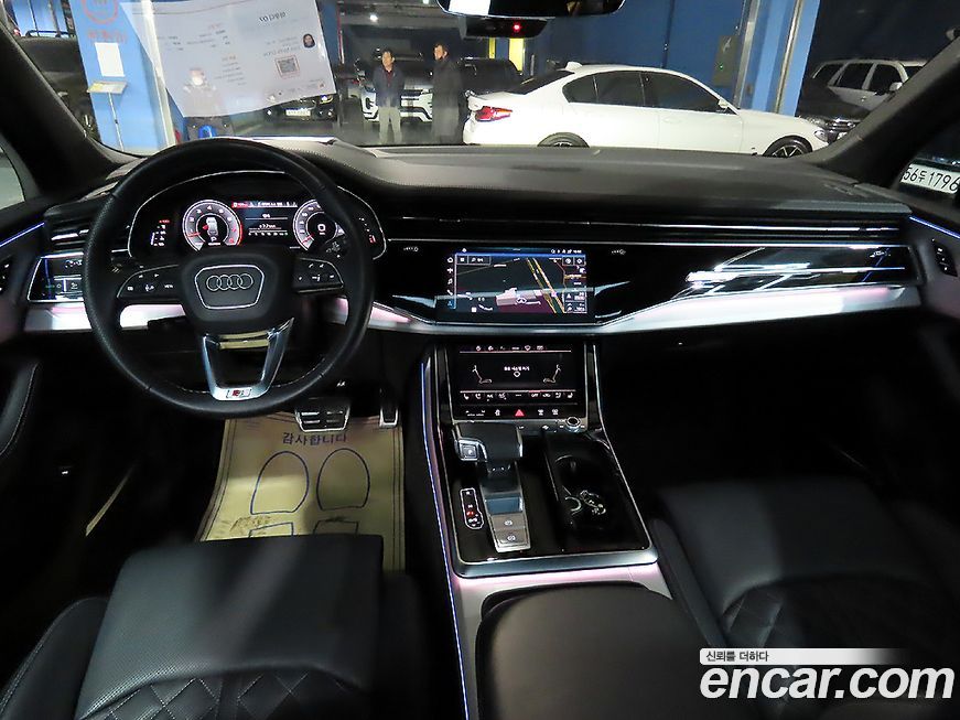 Audi Q7 2023