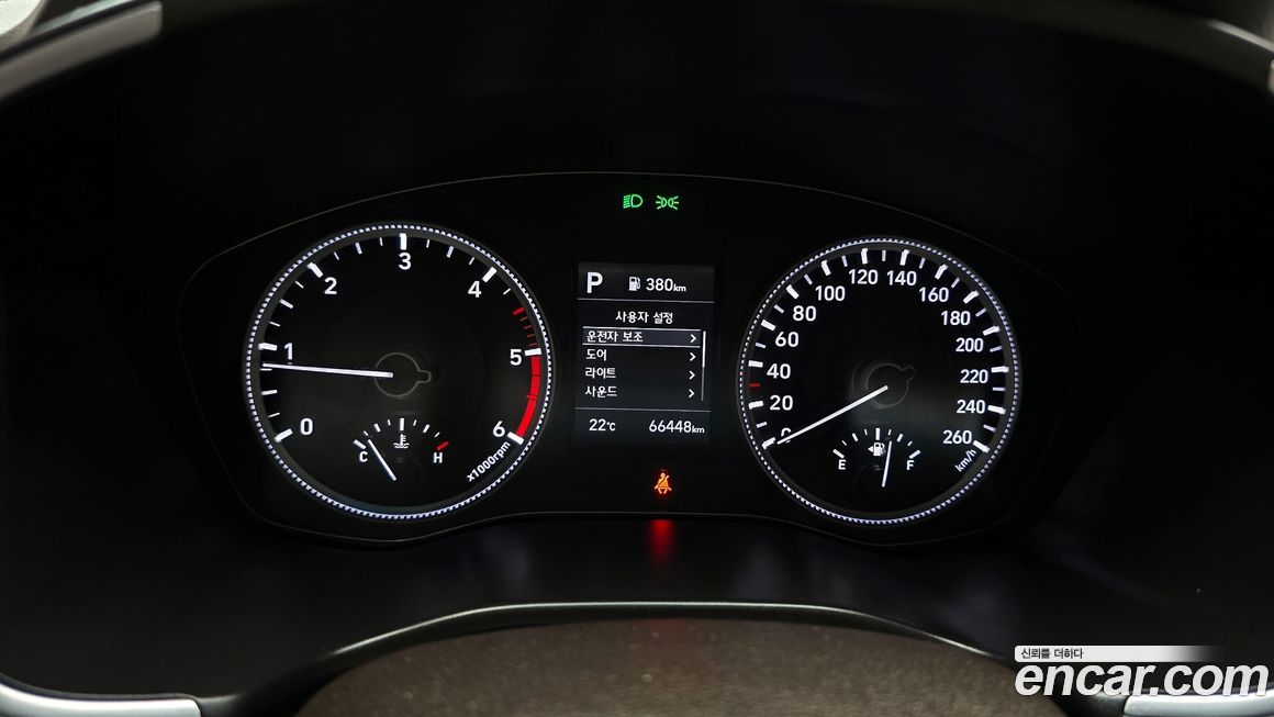 Hyundai Santafe 2019