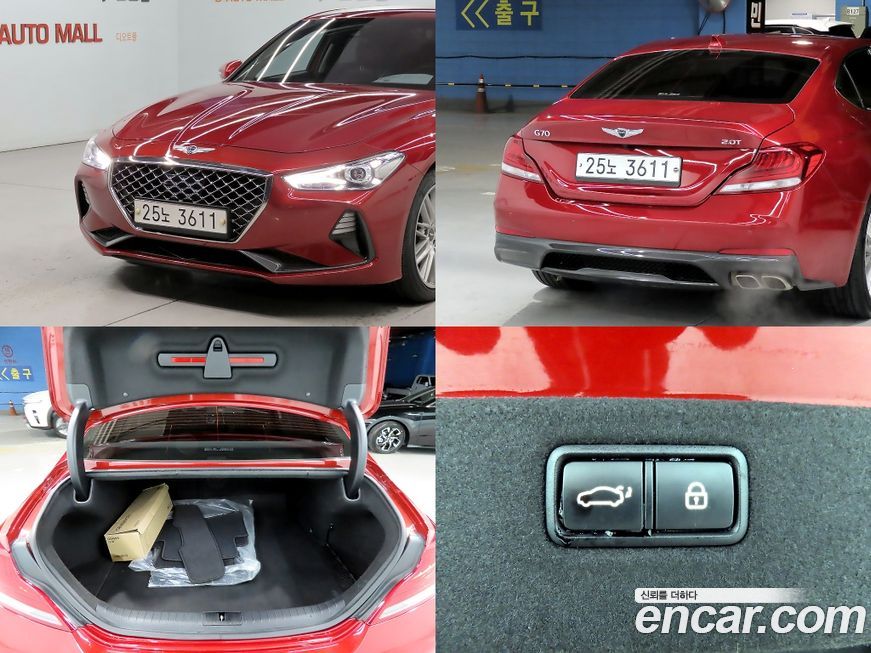 Genesis G70 2019