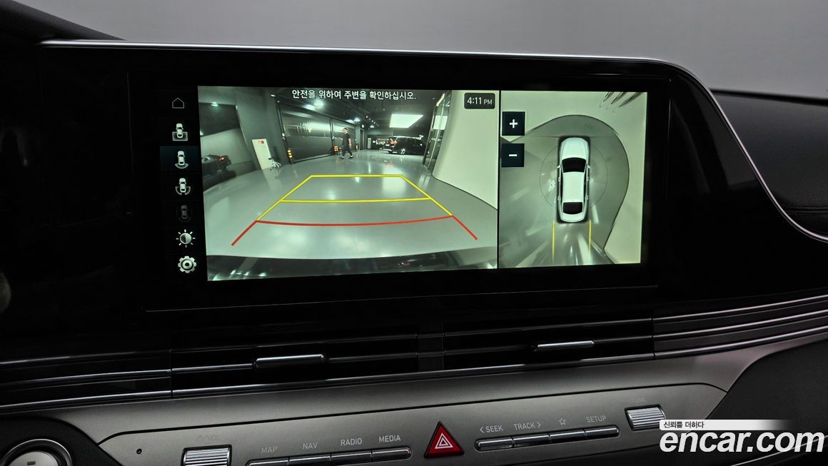 Hyundai Grandeur 2020