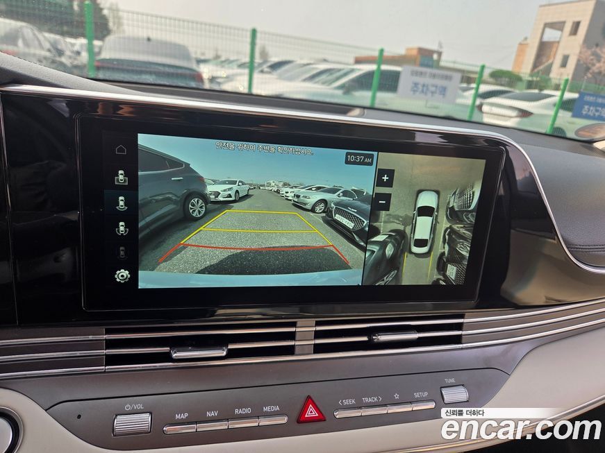 Hyundai Grandeur 2022