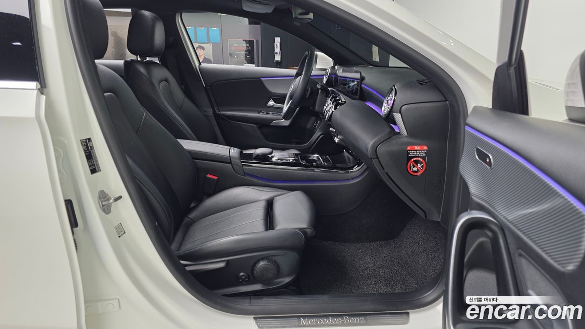 Mercedes-Benz A-Class 2021