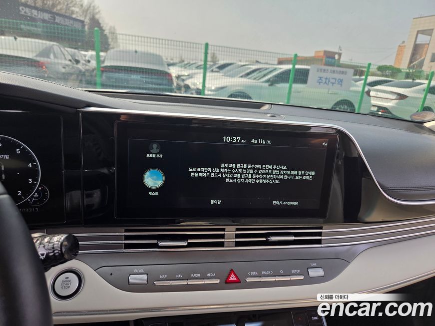 Hyundai Grandeur 2022