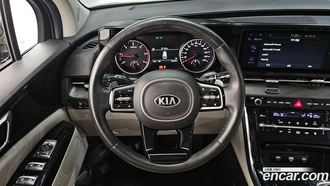 Kia Canival 2021