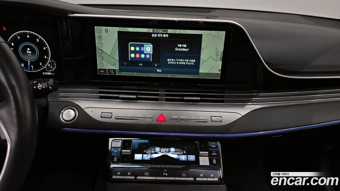 Hyundai Grandeur 2021