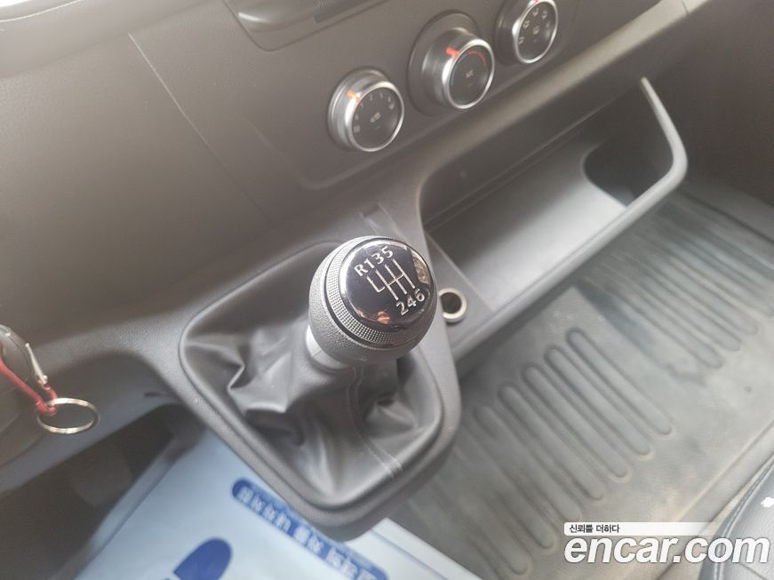 Renault-KoreaSamsung Master 2022