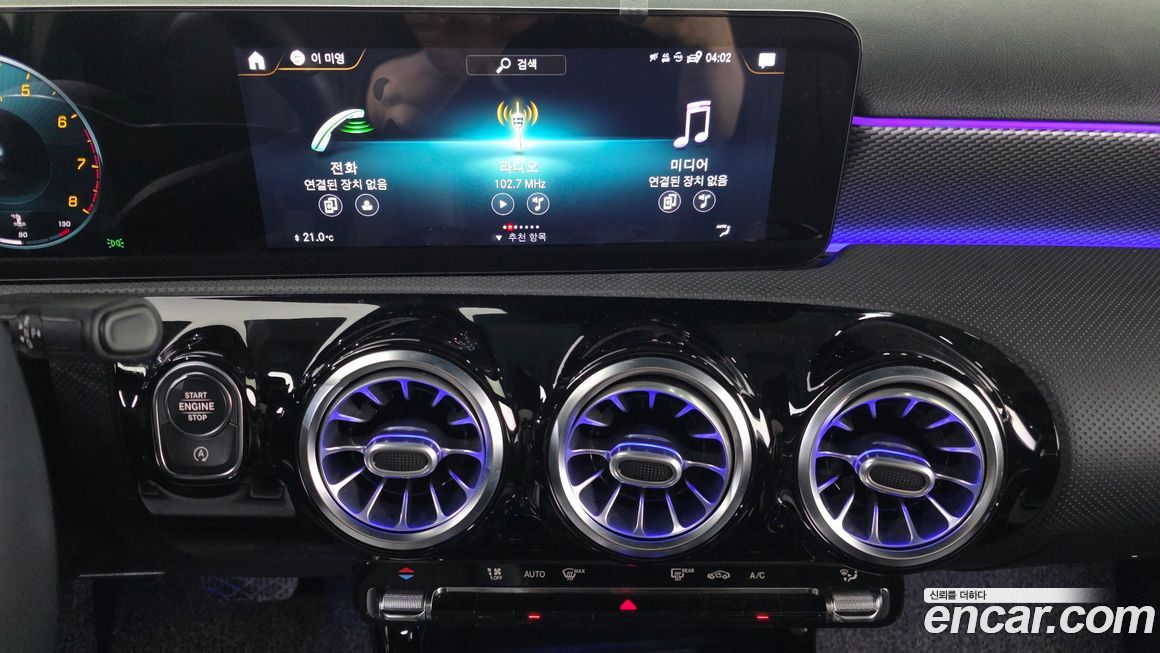 Mercedes-Benz A-Class 2021