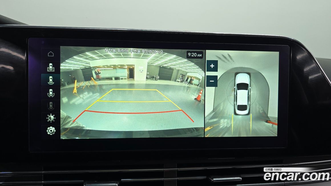 Hyundai Grandeur 2020