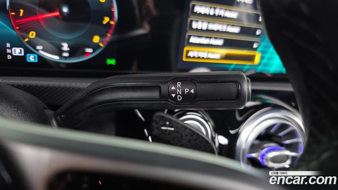 Mercedes-Benz A-Class 2021