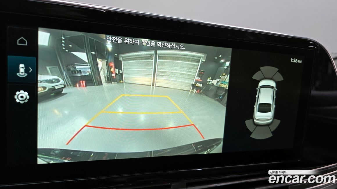 Hyundai Grandeur 2021