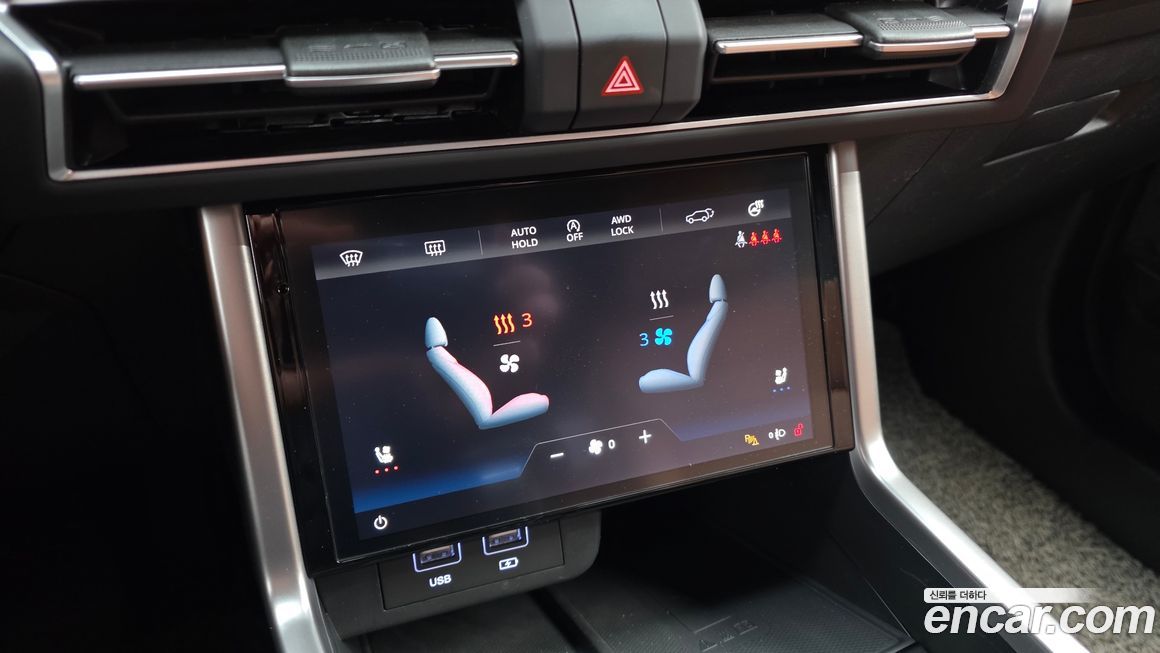 KG_Mobility_Ssangyong Torres 2023