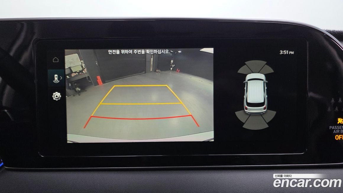 Hyundai Palisade 2019