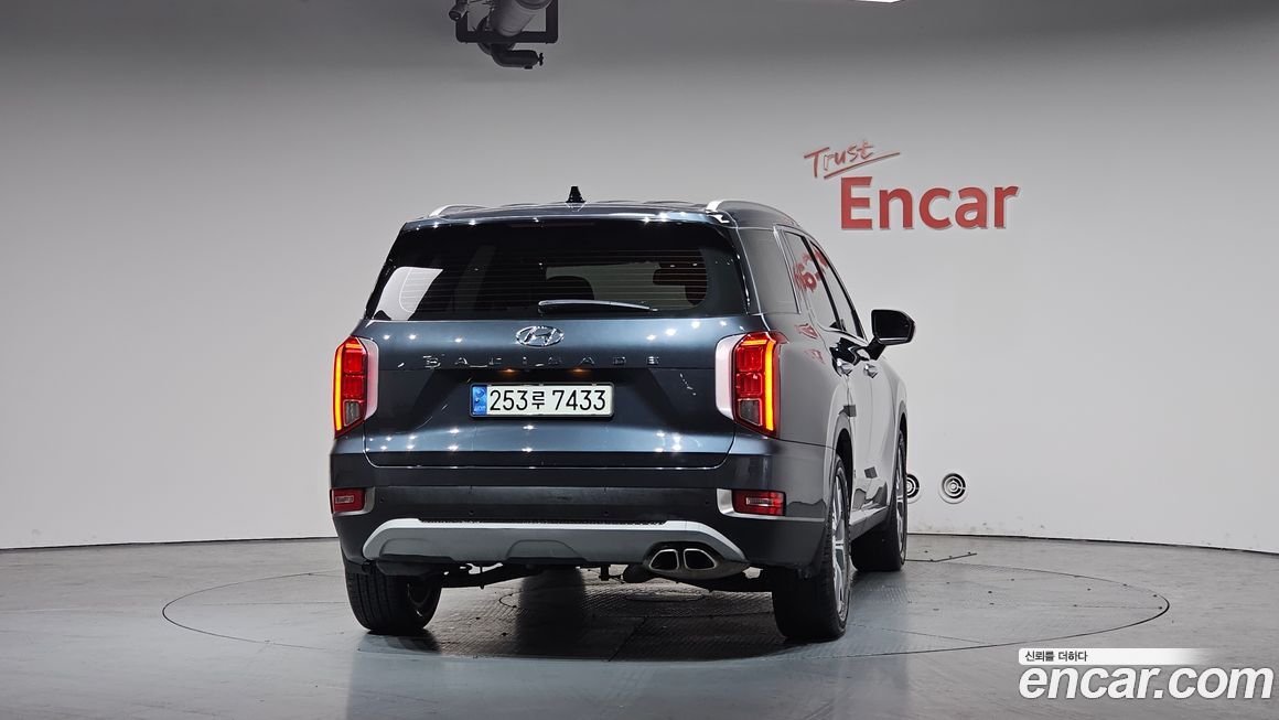 Hyundai Palisade 2019