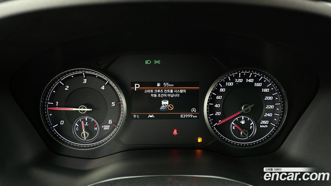 Hyundai Santafe 2022