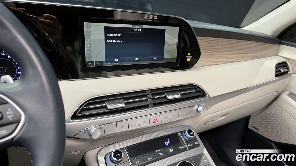 Hyundai Palisade 2019