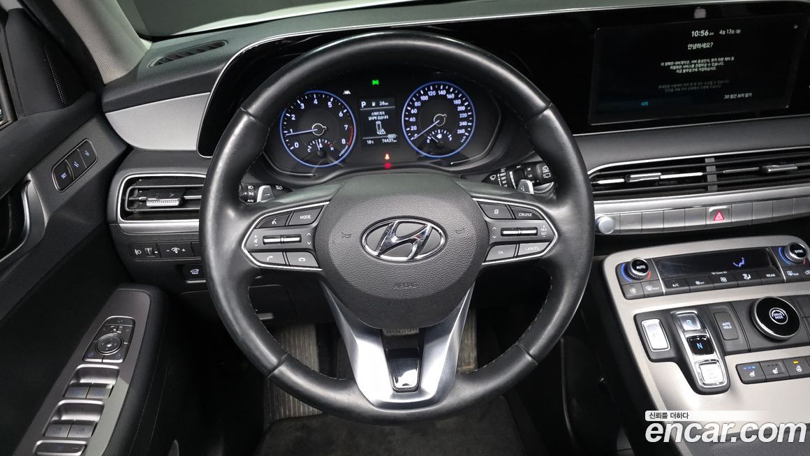 Hyundai Palisade 2021