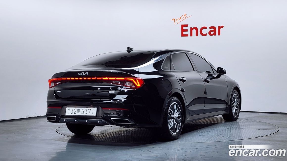 Kia K5 2023