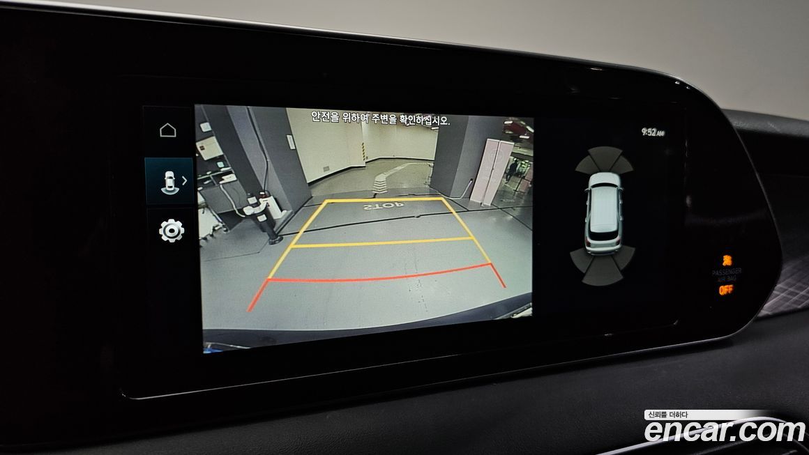 Hyundai Palisade 2019