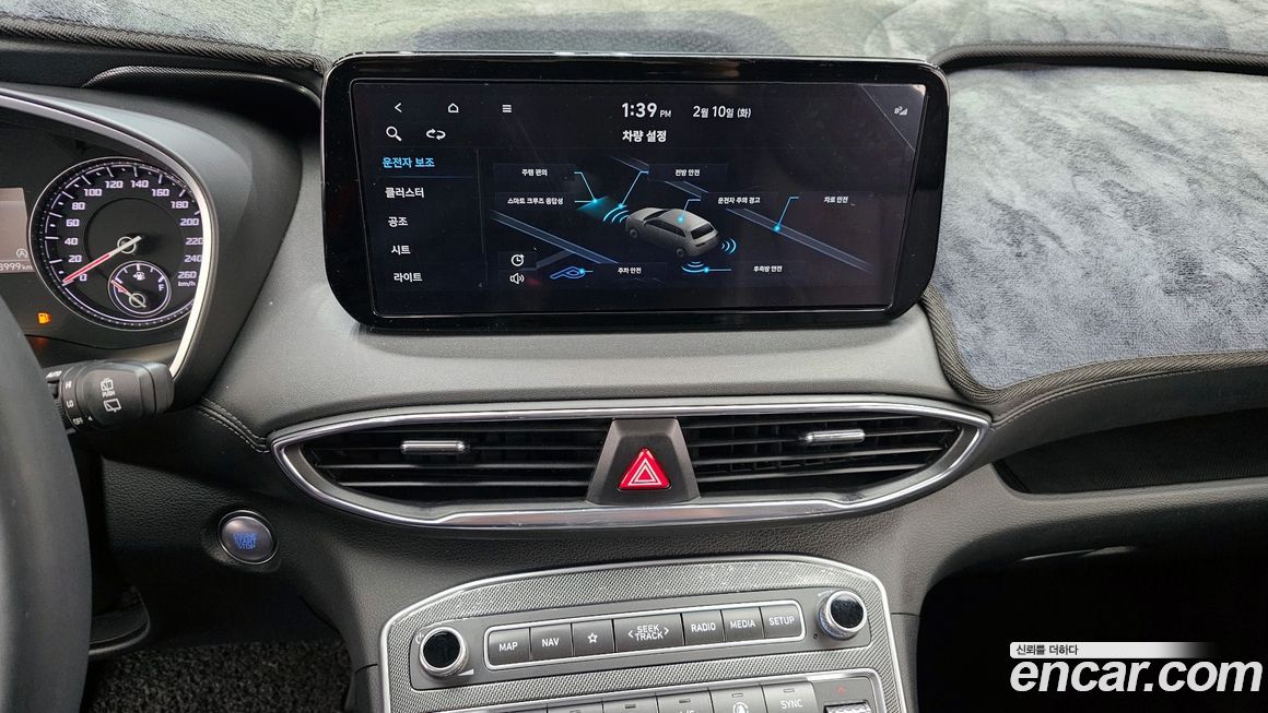 Hyundai Santafe 2022